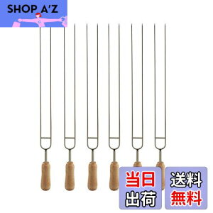 yzIMEEA o[xL[ bbq  Lv XeX Ă XLA[ S AEghA ؕ 38cm 6{