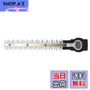 yzHiKOKI(nCR[L) A؃oJ R[eBOu[h300mm 0033-8026