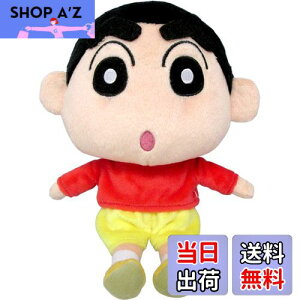 yzOpf(Sanei Boeki) N񂿂 񂿂 (S) W10×D10×H20cm ʂ SN01