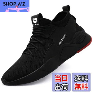 yz[SUADEX] SC  ƌC XjJ |c ʋC ϖ hh ϊ\[ H  AEghA Xj[J[ [N V[Y Z[teB[V[Y 26.5cm