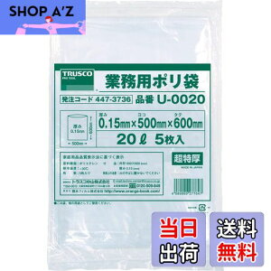 yzTRUSCO(gXR) Ɩp|0.15×20L 5 U-0020