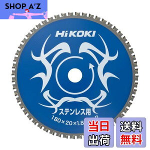 yzHiKOKI(nCR[L) `bv\[(XeXp) 180mm×20 56n 0032-6351