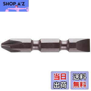 yz}L^(Makita) +-rbg No2-45 A-44149