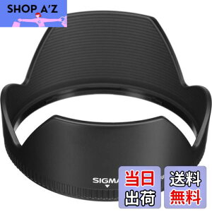 yzVO}(Sigma) SIGMA Yt[h LH876-01