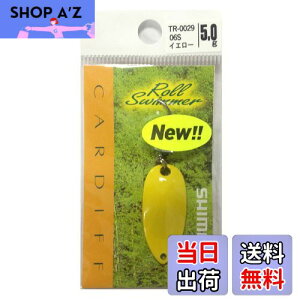 yzV}m(SHIMANO) A[ J[fBt GAXv[ [XC}[ 5.0g TR-0029 06S CG[ 714084