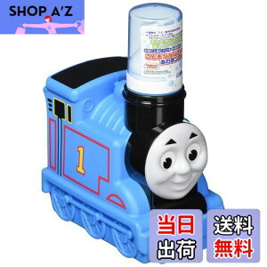 yzo_C 񂵂g[}X ǂVv[ |v^Cv 250ml