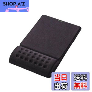 yzGR COMFY }EXpbh ubN MP-095BK