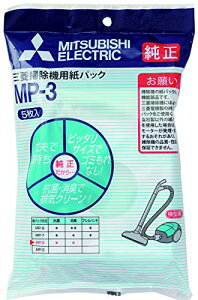 yzOHd@  OH|@ppbNtB^[(5) RہEL MP-3