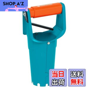 �y���������zGARDENA(�K���f�i)�o���u�v�����^�[ �����A���t���� 3412-20 ���i:�ő�25�N