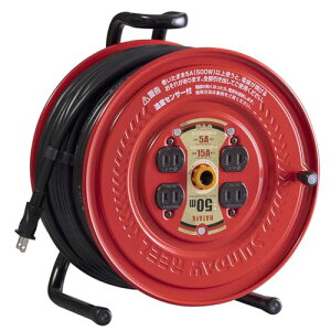 yzn^ (HATAYA) R[h[ p 100V^ R[h50m 2.0 W^ xZT[ (dnh~@\) RZg4 RZghoVb^[ Oʃtbgpl ƒp 