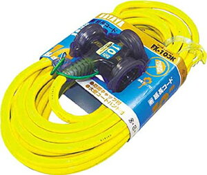 【送料無料】ハタヤ (HATAYA) 2P接地付 延長コード 屋外用 100V型 コード20m 太さ2.0 コンセント3個 コンセント防雨キャップ パイロットランプ内蔵 エクスバンド 家庭用 工場用 軽作業 FX延長コー