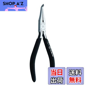 �y���������zMaruto Hasegawa kosakujo �}���g���J��H�쏊 �P�C�o ���^�y�� ���W�G�^�[�C���p 140mm MP-665