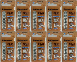 yzpi\jbN ⒮dr PR41 (312) 10pbNZbg