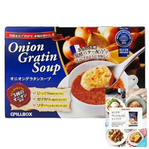 yzy[J[WEB背VsubNtz IjIO^X[v 10 s{bNX PILLBOX t[YhC X[v JbvX[v lߍ킹 H CX^g ܂