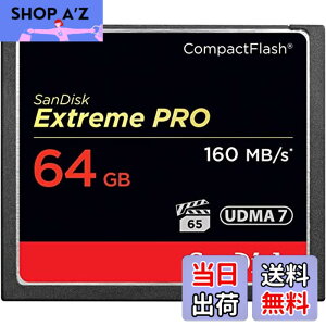 �y���������zSanDisk Extreme PRO CF 160MB/S 64GB