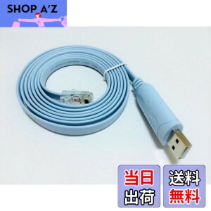 �y���������zLontion Industrial �yCISCO�݊��P�[�u���zFTDI chipset USB RJ45 �R���\�[���P�[�u��
