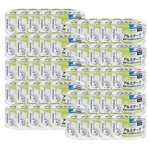 【送料無料】ニトムズ アルミテープ 50mm×10m J3130 50巻入り