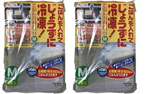 yzjgY(Nitoms) jgY ͂ⓀpbNM dqWOK 肩gp\ q1t(200g) M2440 (M ×2Zbg)