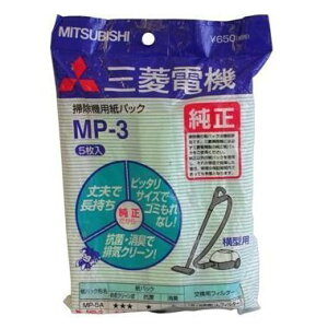 yzOHd@ |@ppbNtB^[ MP-3 (2Zbg)