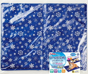 �y���������z�y�e�B�I (Petio) �N�[���A���~�W�F���}�b�g