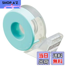 【送料無料】コクヨ テープカッター カルカット マスキングテープ用 青 T-SM300-1NLB