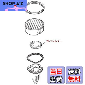 �y���������z�y���i�z�O�H �|���@ �v���t�B���^�[ �Ώۋ@��FHC-VXE20P-N HC-VXF30P-N