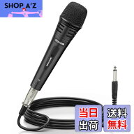 【送料無料】TONOR ダイナミックマイク（6.35mmプラグ5M XLRケーブル 付属）、ボーカルハンドマイク 、単…