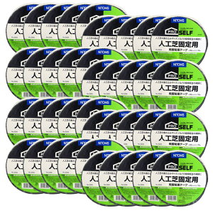 yzjgY lHŌŒpʃe[v No.525K