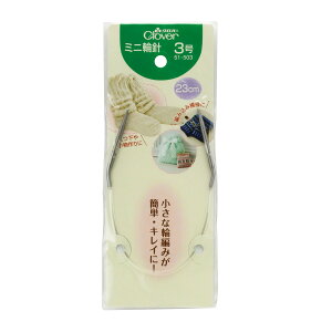 �y���������zClover �~�j�֐j 23cm