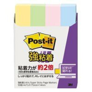 yzi܂Ƃߔj X[G |XgCbg Sӂ 75×14mm pXe4F 4 560SS-K y×5z