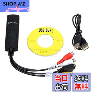�y���������zZOMTOP USB2.0�r�f�I�L���v�`���[�FVHS�ADVD�A�Q�[���@�Ȃǂ̃r�f�I�M�����ȒP�ɕϊ��A������OS�ɑΉ�