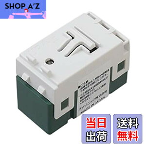 �y���������z�p�i�\�j�b�N(Panasonic) �����d�q�X�C�b�` �q��E3�H�z���Ή��` WTA5652