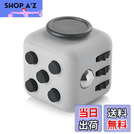 【送料無料】HelloGO フィジェットキューブ サイコロキューブ ストレス解消キューブ 6in1 リリーフ 手持ち無沙汰を解消する玩具 おもちゃ 気分転換 プレゼント