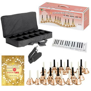 �y���������zKC �~���[�W�b�N�x�� (�n���h�x��) 23�� �Z�b�g MB-23K