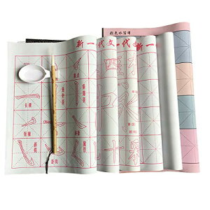 yz Zbg : n` sv ŏ svc  K K p z 6 Zbgi   K ɍœK jMƐMt