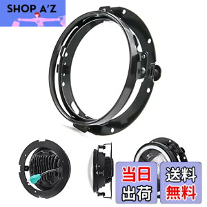 �y���������zVOSICKY(�{�X�L�[) �����i 7�C���` �n�[���[ LED �w�b�h���C�g�p �X�e�[ �u���P�b�g �����O �}�E���g�u���P�b�g ���b�L FLD Touring Models Softail Models �� �ɓK�p �i�V���o�[�j (��)