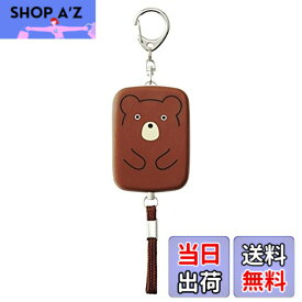 【送料無料】リヒトラブ 防犯ブザー プニラボ