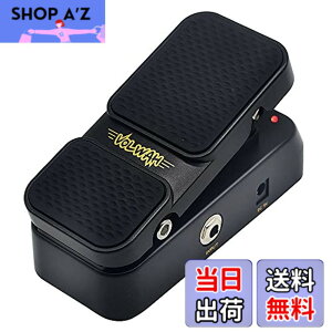 �y���������zSONICAKE �{�����[�������E �y�_�� �~�j VolWah