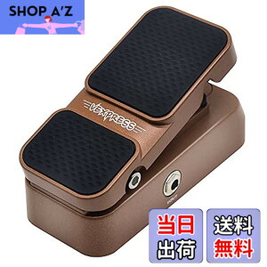 �y���������zSONICAKE �{�����[�����G�N�X�v���b�V���� �y�_�� �~�j Vexpress