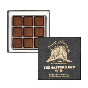 yz THE NIKKA BAR ECXL[萶`R[g9(1)