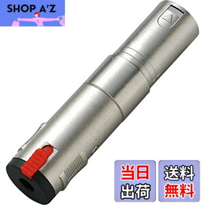 �y���������zTRUE DYNA �g�D���[�_�C�i �ϊ��R�l�N�^�[ XLR(M)/Phone(F) TDX305