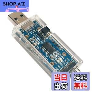 �y���������zDSD TECH SH-U09C USB - TTL�V���A���A�_�v�^�[ + FTDI FT232RL�`�b�v Windows 10 8 7 Mac OS X�Ή�