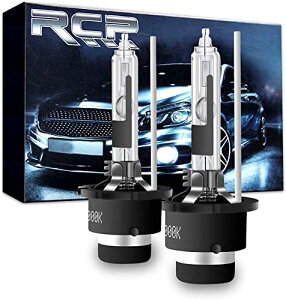 【送料無料】RCP D4R HIDバルブ 車検 HIDヘッドライト 純正交換 HID D4R 6000K 35W 発光色選択可能 明るさアップ 加工なし シェード付 2個入り(RCP-D4R)