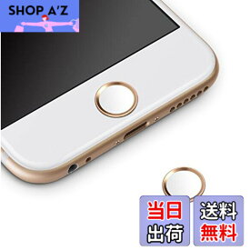 【送料無料】ホームボタンシール Sakula 指紋認証可能 iPhone8 iPhone8 Plus iPhone7 iPhone7 Plus iPhone6s iPhone6 Plus iPad pro iPad miniなど対応 ホームボタンシール（ブルーフレーム/ホワイト)