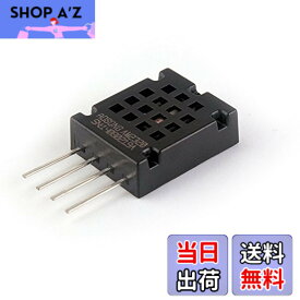 【送料無料】AM2320デジタル温度湿度センサーAM2320B、SHT10、SHT11および他のシリーズに代わる