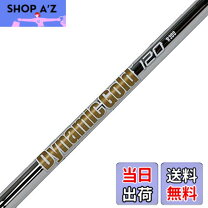 楽天市場】dg 120 s200の通販