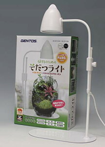 【送料無料】ジェントス (GENTOS) そだつライト (White, 3.2w)