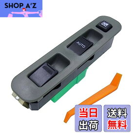 【送料無料】ELIFEPARTS 運転席 集中ドアスイッチ パワーウィンドウスイッチ ジムニー キャリィ エブリィ DA52V/DA52W ワゴンR MC21S CT51S Kei HN21S 7ピン