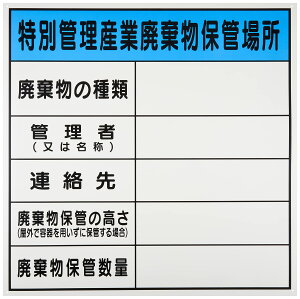 yzZ[t(SAFERUN) pۊǏꏊW