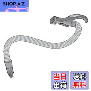 �y���������z�p�i�\�j�b�N Panasonic �|���@ �z�[�X AMV94P-M00V